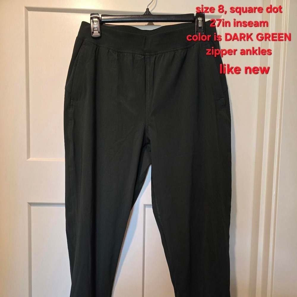 Lululemon very dark green high-waisted joggers. Sz 8
